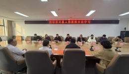 携手共进促发展——淅川县人民医院赴我院开展眼科建设学习交流活动